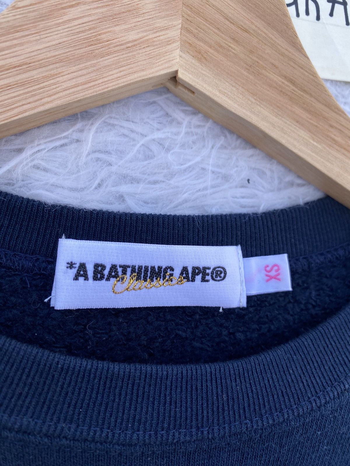 Bape Rare BAPE by A Bathing Ape Sweatshirt Size XS / US 0-2 / IT 36-38 - 11 Thumbnail