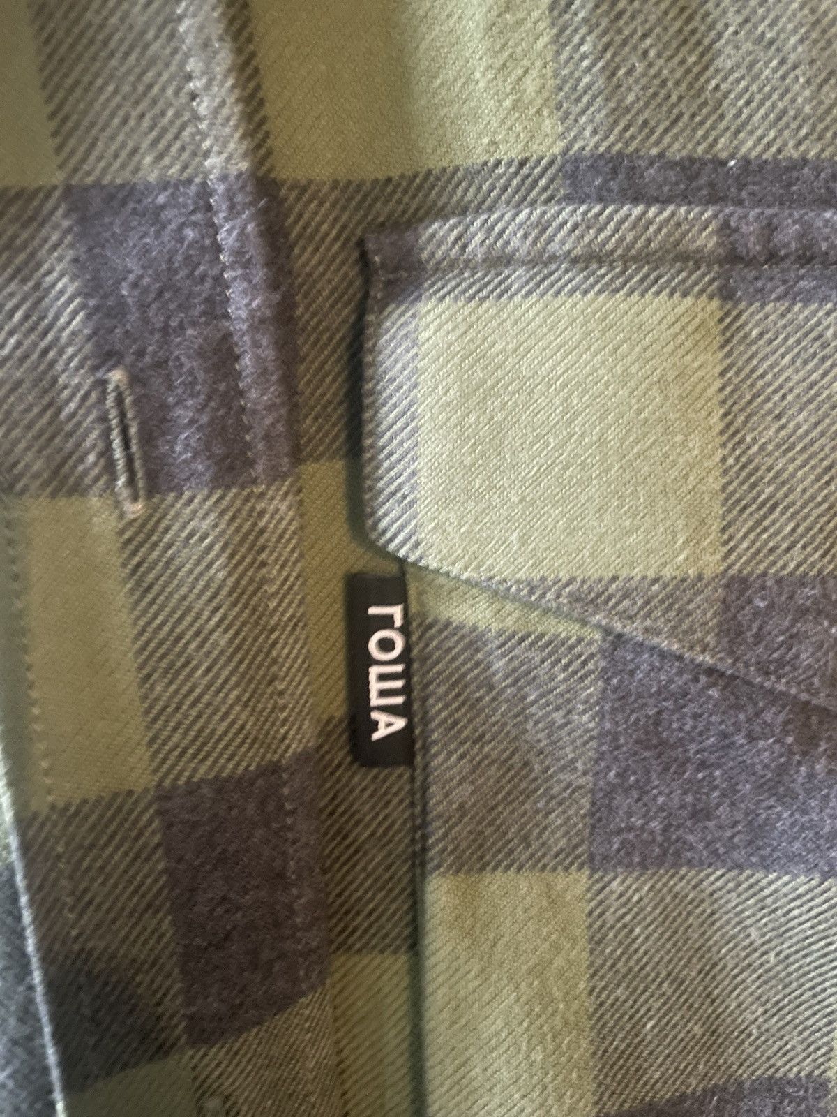 Gosha Rubchinskiy RARE Double Cuffed Flannel Shirt Size US M / EU 48-50 / 2 - 5 Thumbnail