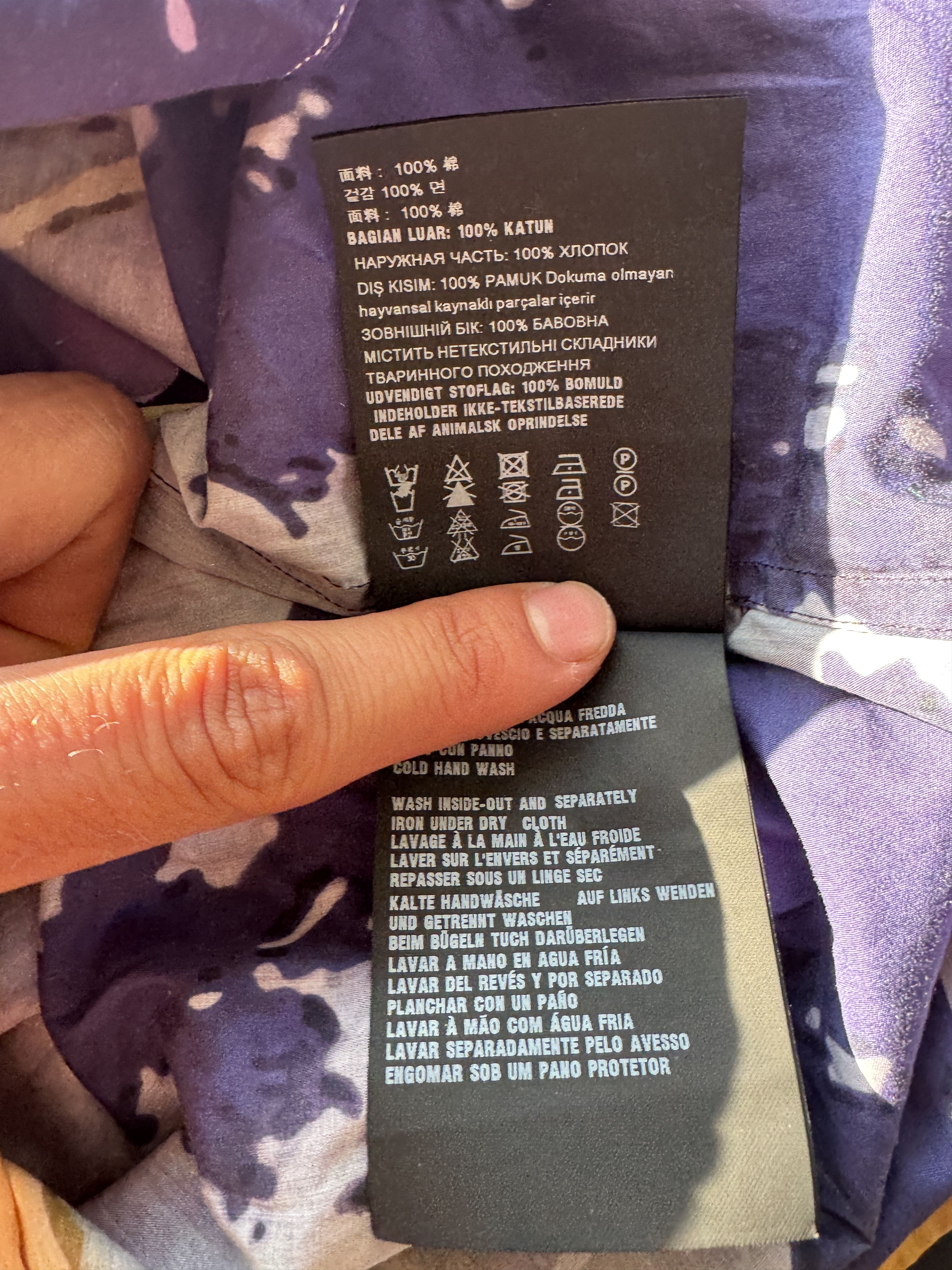 Prada SS17 Mountain Landscape Shirt Size US M / EU 48-50 / 2 - 17 Thumbnail