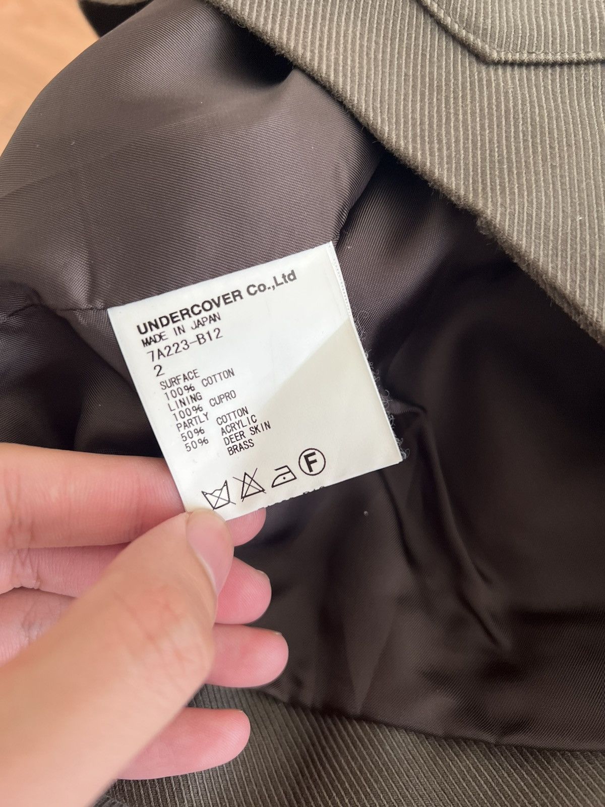 Undercover Undercover aw07 speaker military jacket Size US L / EU 52-54 / 3 - 5 Thumbnail