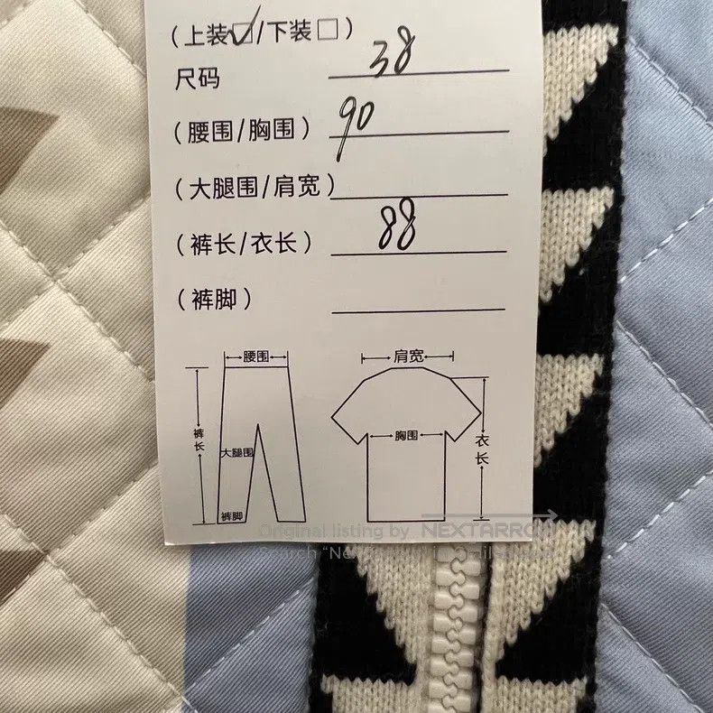 Hermes Hermes Long Cardigan Vest Sleeveless Coat Jacket Size XS / US 0-2 / IT 36-38 - 4 Thumbnail