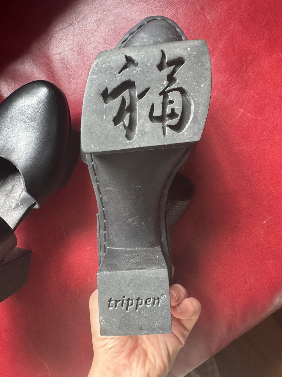 Trippen Trippen happy blank in black Size US 7 / IT 37 - 2 Thumbnail