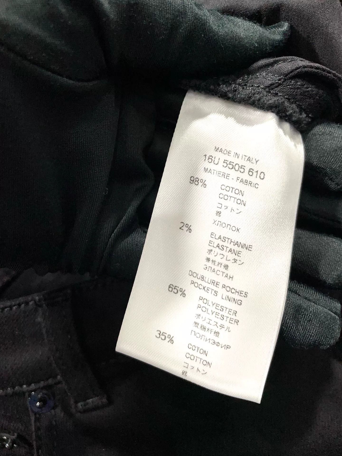 Givenchy GIVENCHY Black Zipper Design Skinny Jeans Size US 38 / EU 54 - 9 Thumbnail