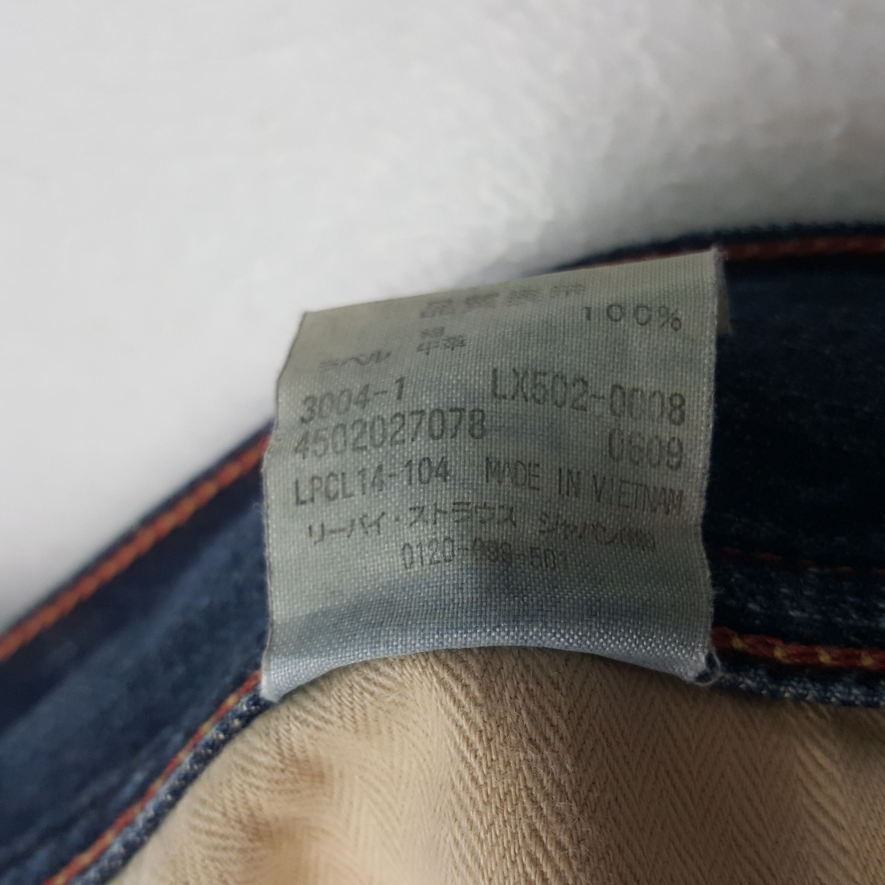 Levi's × Vintage Vintage Levi's Denim Jeans Size US 33 - 14 Thumbnail