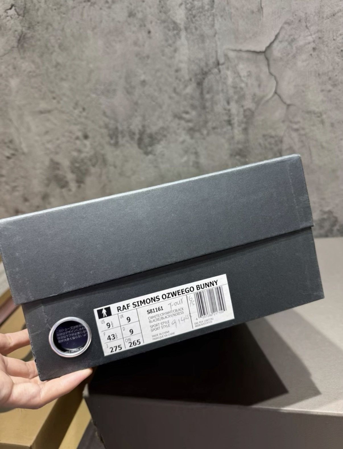 Raf Simons Raf Simons x Adidas Ozweego 2 K37 Size US 9.5 / EU 42-43 - 9 Thumbnail