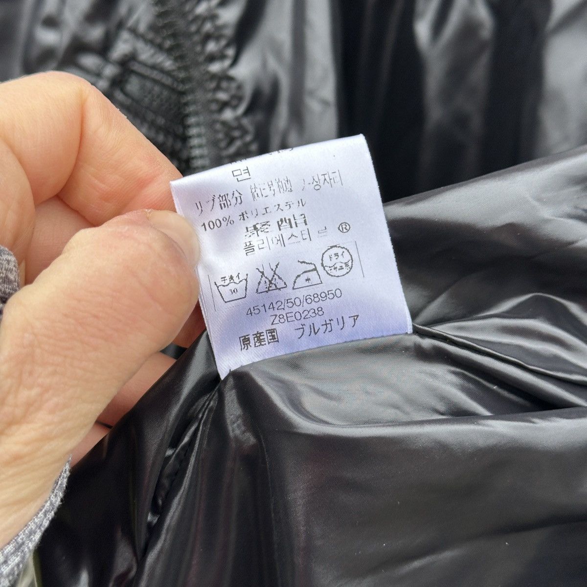 Moncler Moncler Light Jacket 5 Feme Woman Nylon Moyadons Maya Coat Size XL / US 12-14 / IT 48-50 - 15 Thumbnail