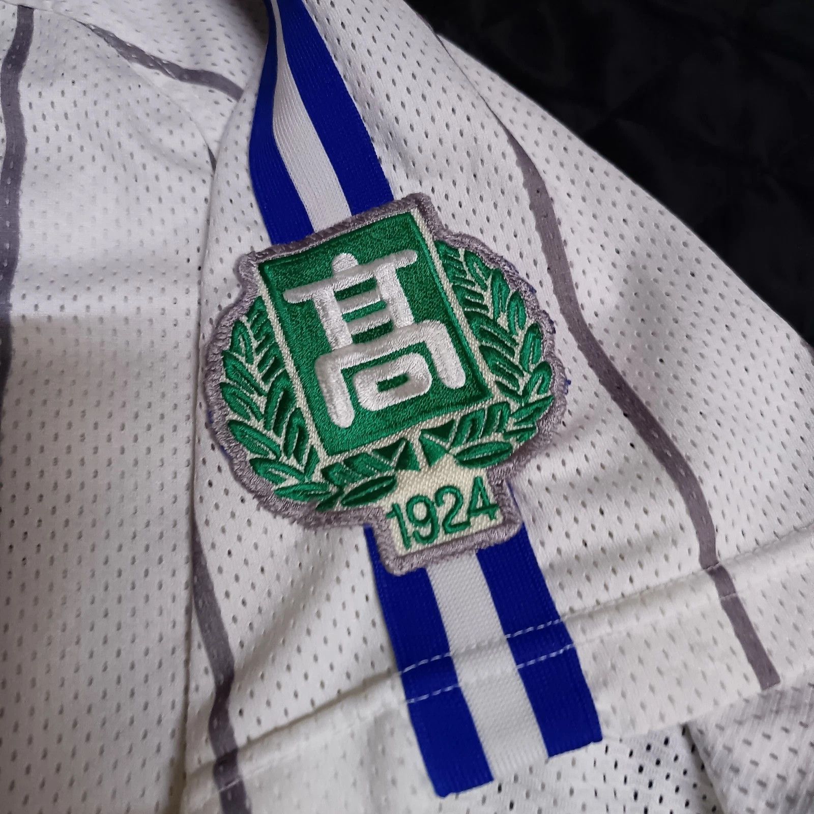 MLB Cheongju High School Game Used KBO Korean Baseball Jersey Size US M / EU 48-50 / 2 - 3 Thumbnail