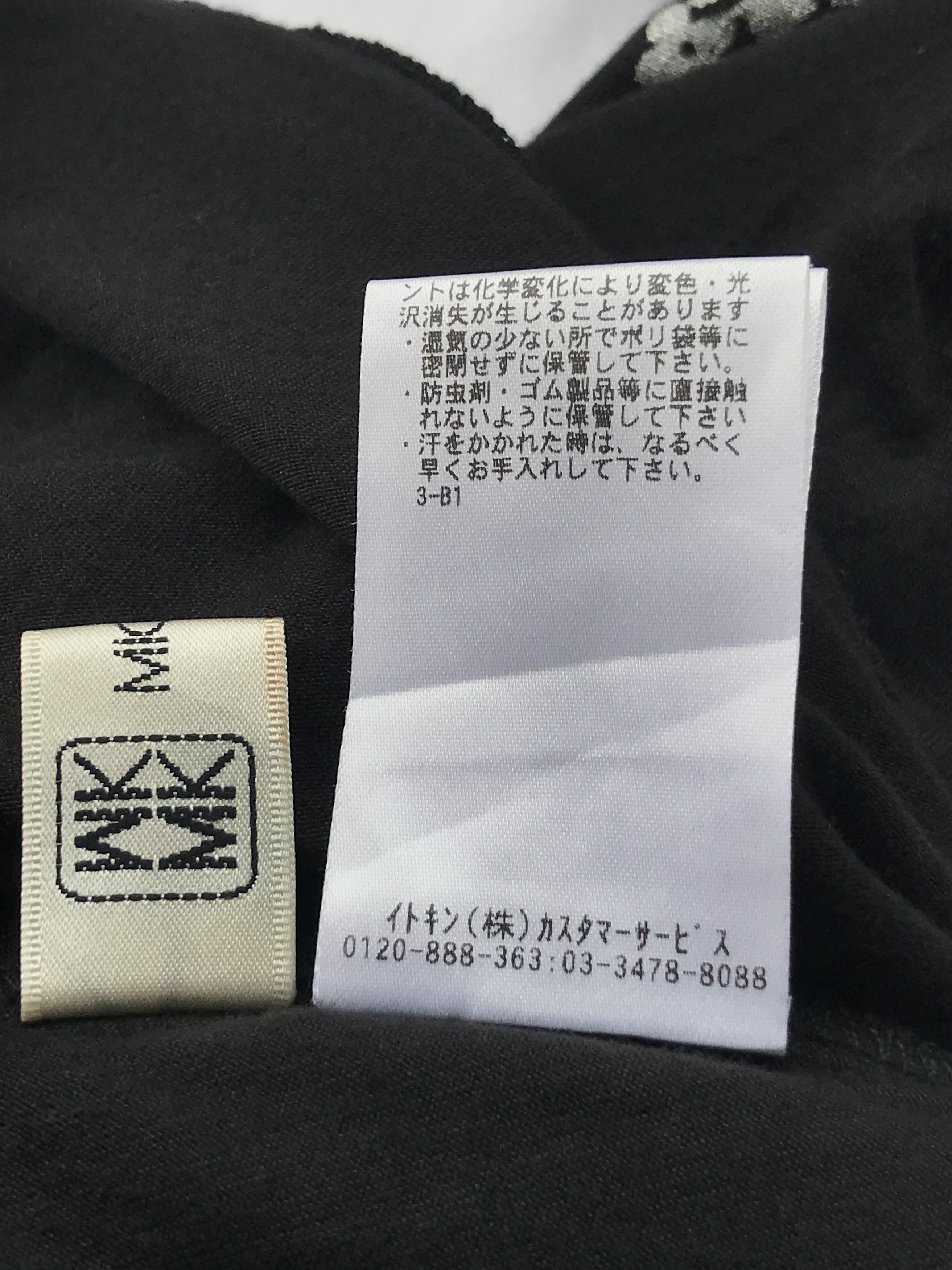 Hysteric Glamour × If Six Was Nine × Le Grande Bleu (L.G.B.) Michel Klein Paris T-Shirt Sleeveless IfSixWasnine LGB Style Size S / US 4 / IT 40 - 7 Thumbnail