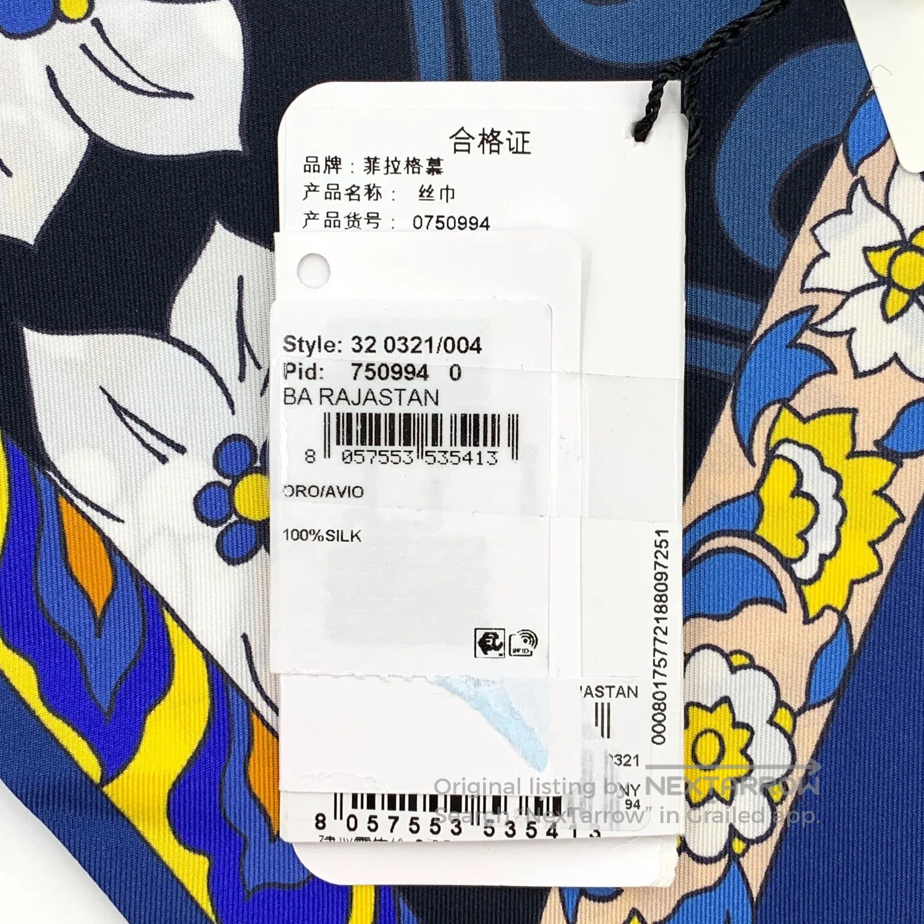 Salvatore Ferragamo Salvatore Ferragamo Dark Blue Floral Animal Print Silk Sca Size ONE SIZE - 9 Thumbnail