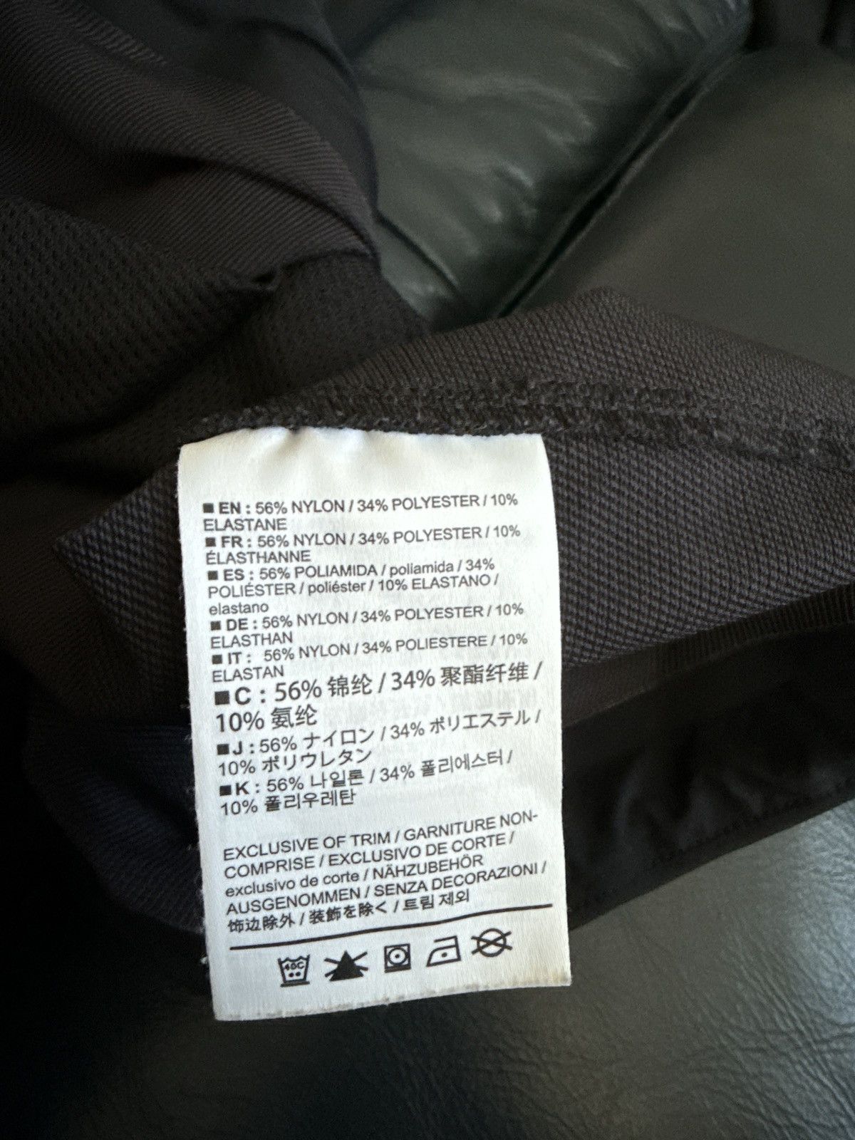 Arc'teryx Arcteryx Jacket Size US L / EU 52-54 / 3 - 5 Thumbnail