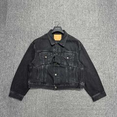 Balenciaga Swing Denim Jacket | Grailed