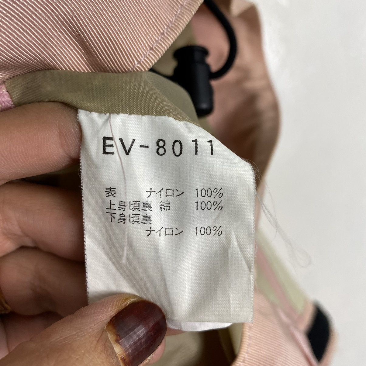 Goldwin ESTIVO SMALL LOGO ZIPPER WINTER JACKET Size US M / EU 48-50 / 2 - 13 Thumbnail