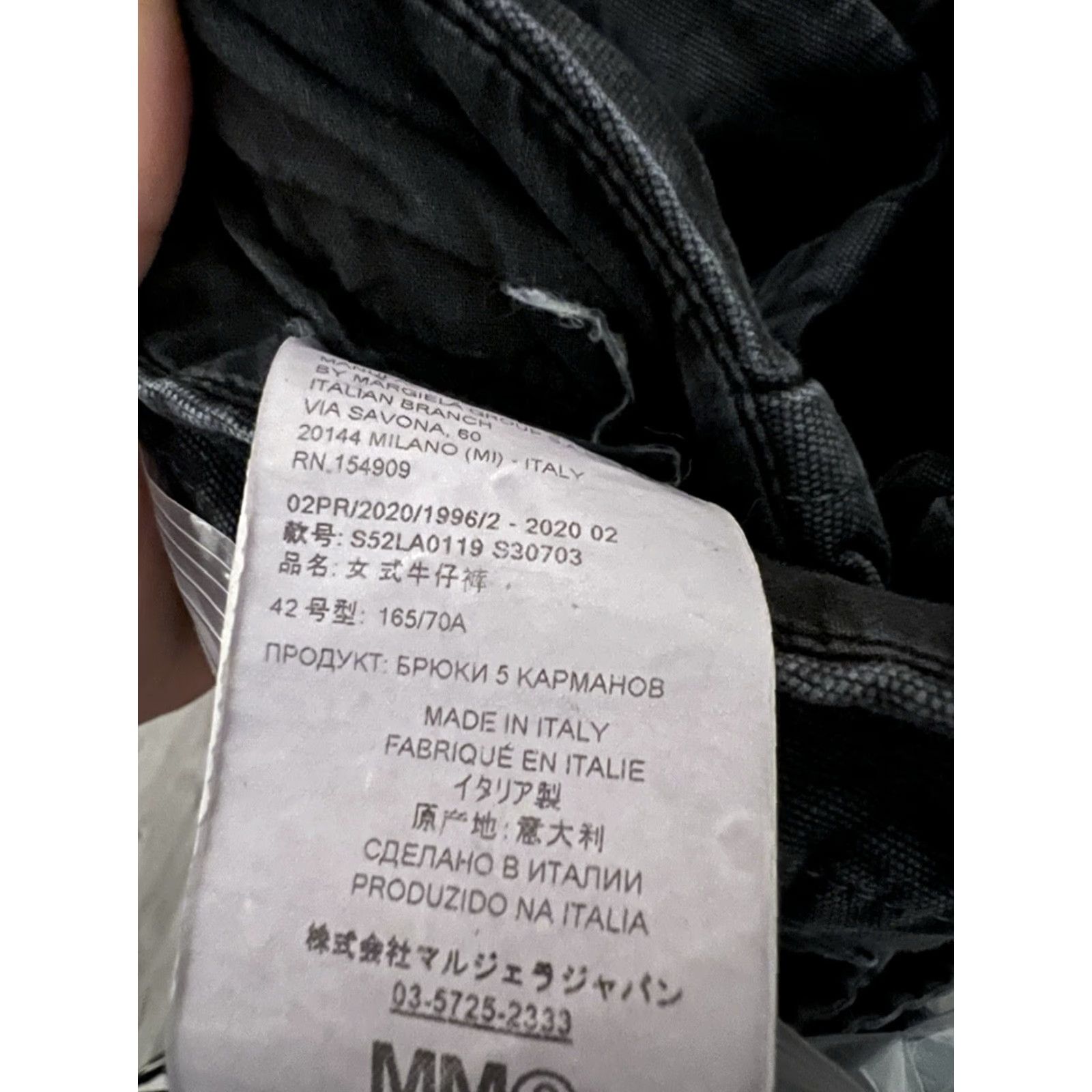 Vintage VINTAGE MM6 Maison Margiela Womens High-Waisted Denim Jeans Button-Fly Black Adult Womens 42 Size 27" / US 4 / IT 40 - 4 Thumbnail