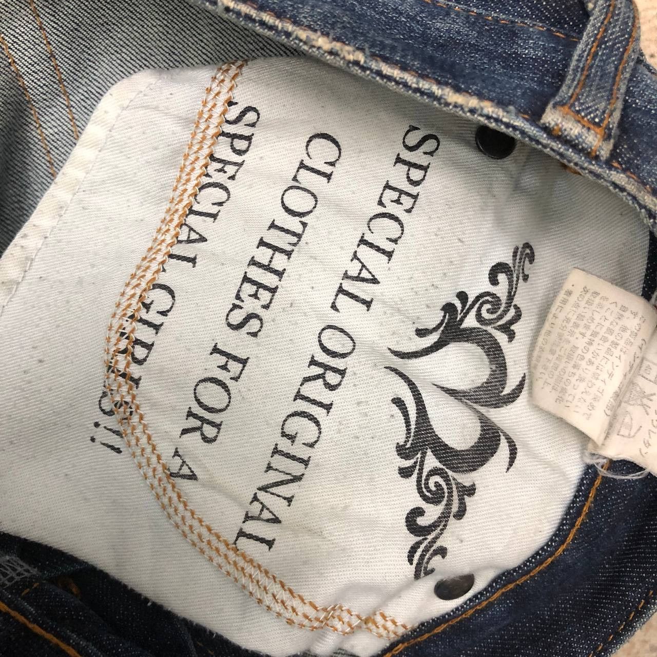 MOUSSY P806 MOUSSY FLARED JAPAN JEANS Size 31" - 6 Thumbnail