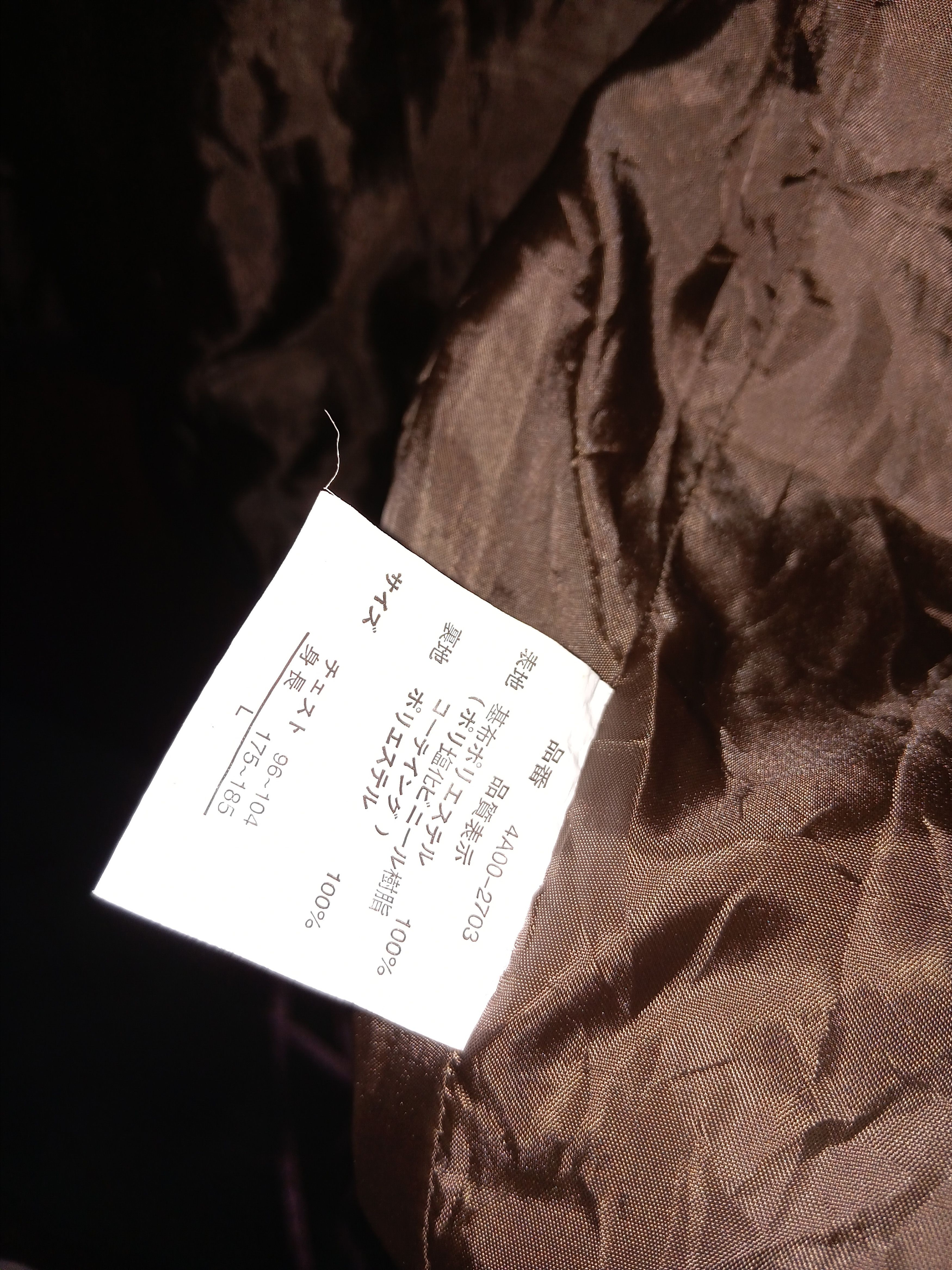Fad Three Fad Tribe Wax Jacket Size US L / EU 52-54 / 3 - 7 Thumbnail