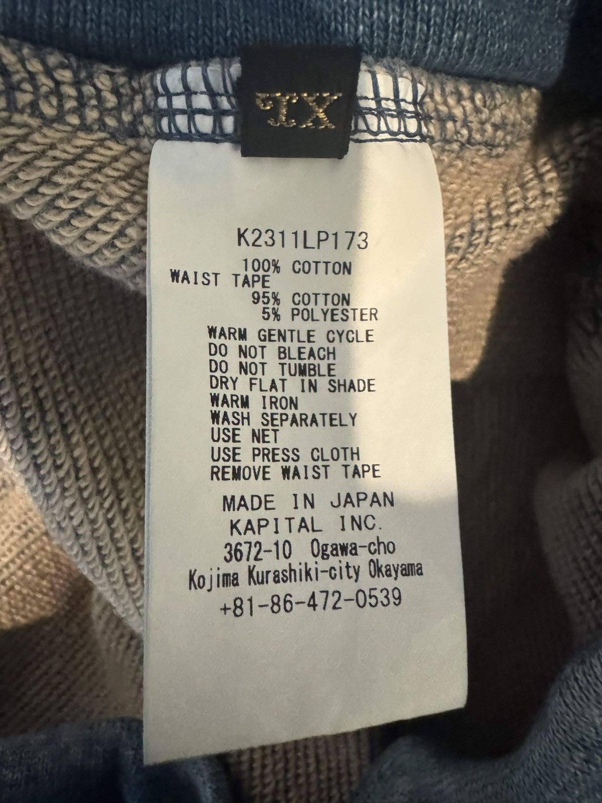 Kapital Kapital Kountry Patchwork Sweatpants - New Size US 34 / EU 50 - 8 Thumbnail