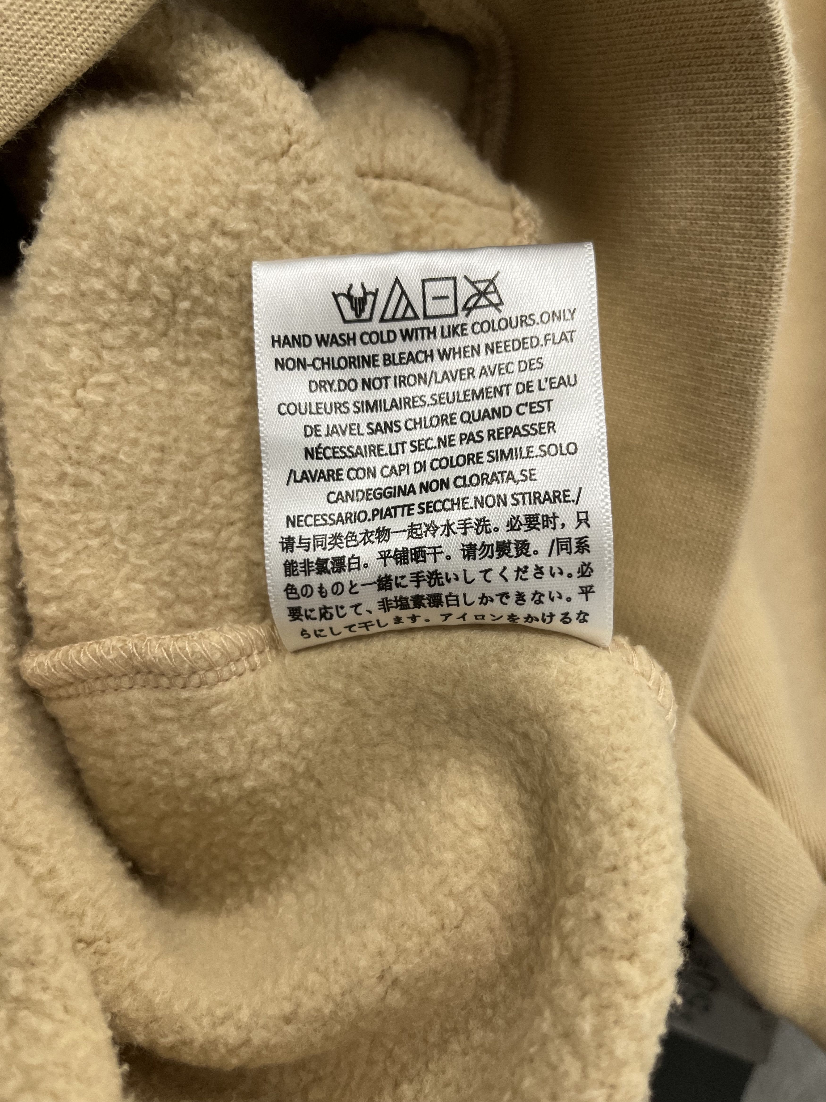 Fear of God Fear of God Essentials Hoodie Size US XS / EU 42 / 0 - 6 Thumbnail