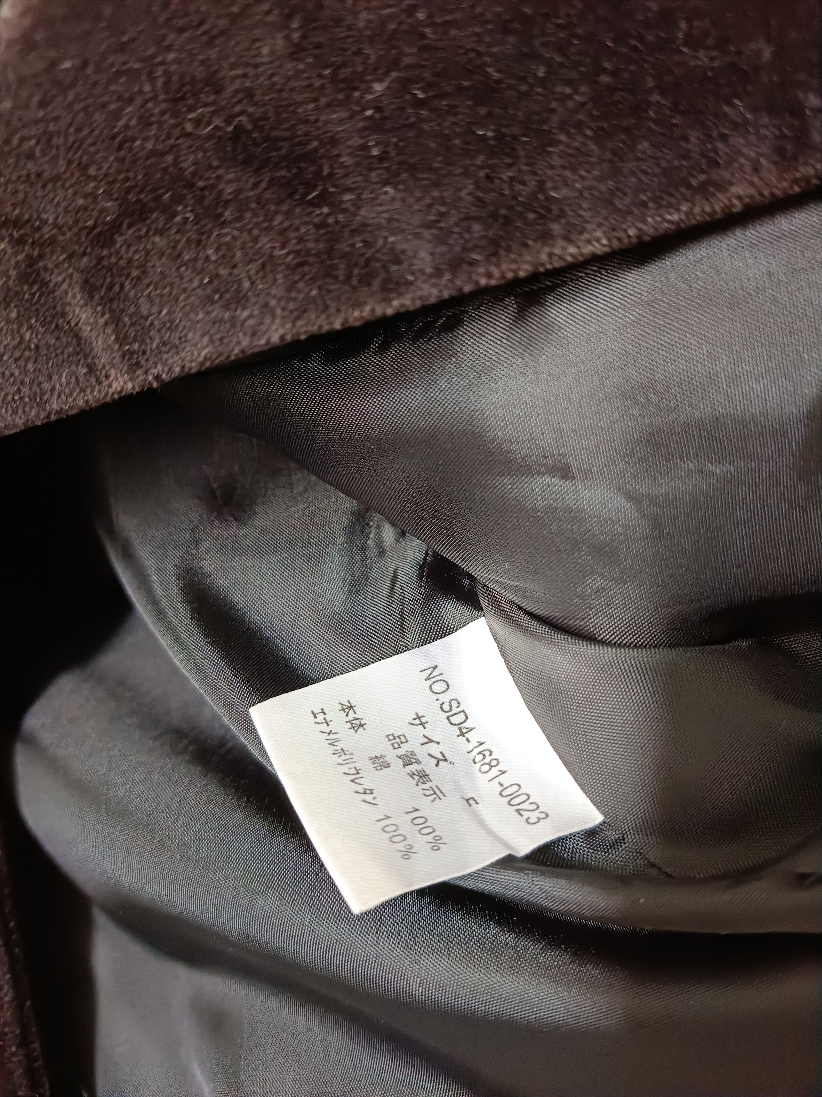 Japanese Brand Sexy Dynamite London blazer jacket Size US S / EU 44-46 / 1 - 4 Thumbnail