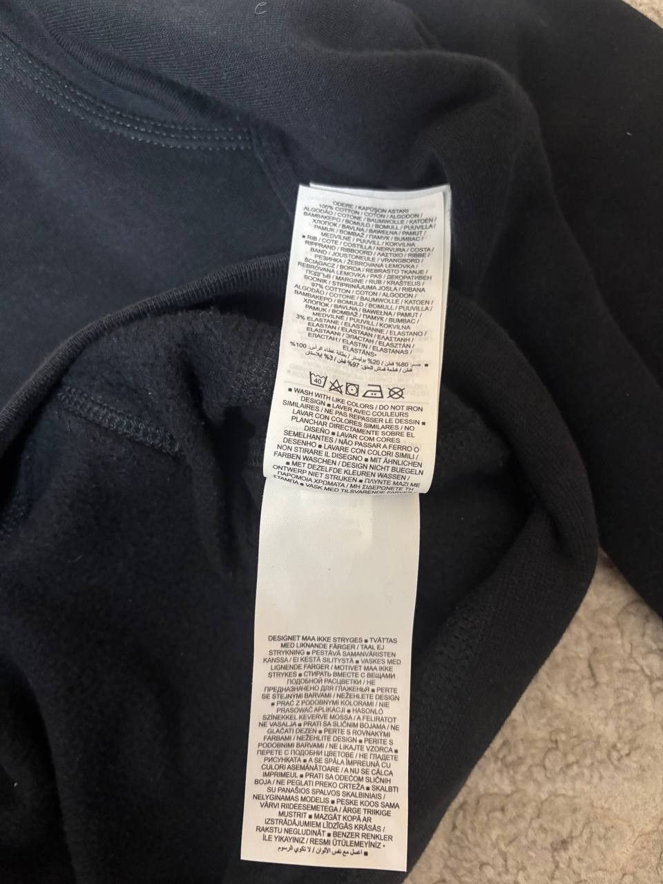 Nike Nike Sportswear Club Fleece Hoodie Size US M / EU 48-50 / 2 - 10 Thumbnail
