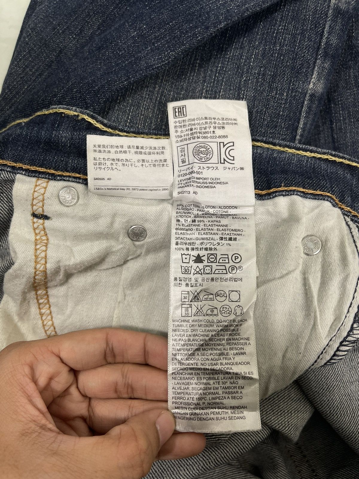 Levi's Levis 505 Denim Jeans Zipper Fly Size US 36 / EU 52 - 17 Thumbnail