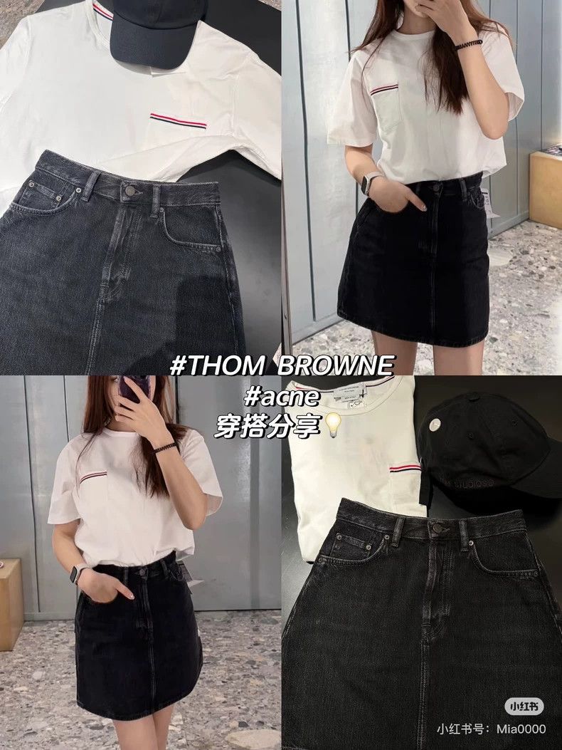 Acne Studios Acne Studios denim skirt Size 42" / US 20 - 1 Thumbnail