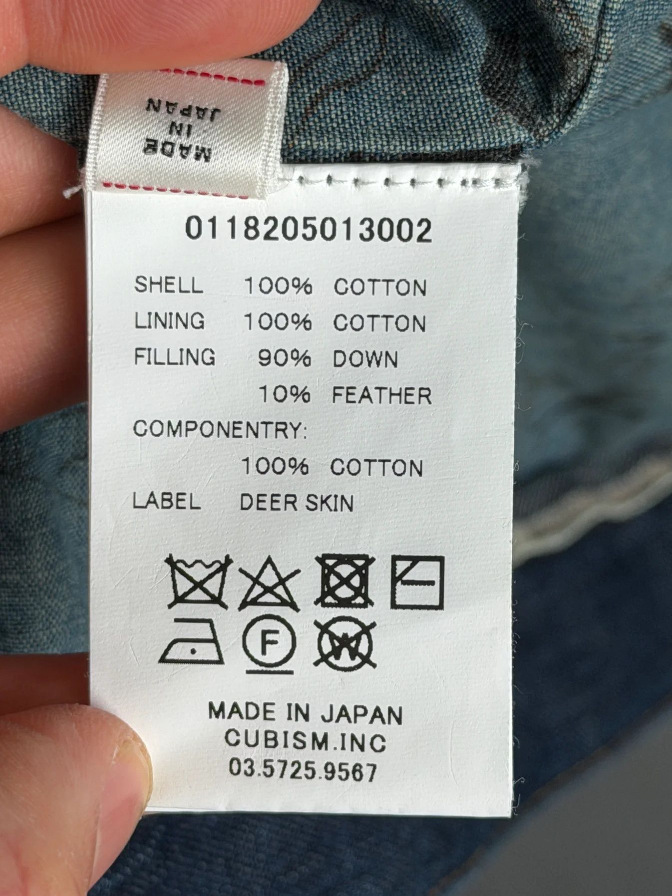 Visvim FW18 SS 101 Down JKT DMGD Size US XXL / EU 58 / 5 - 15 Thumbnail