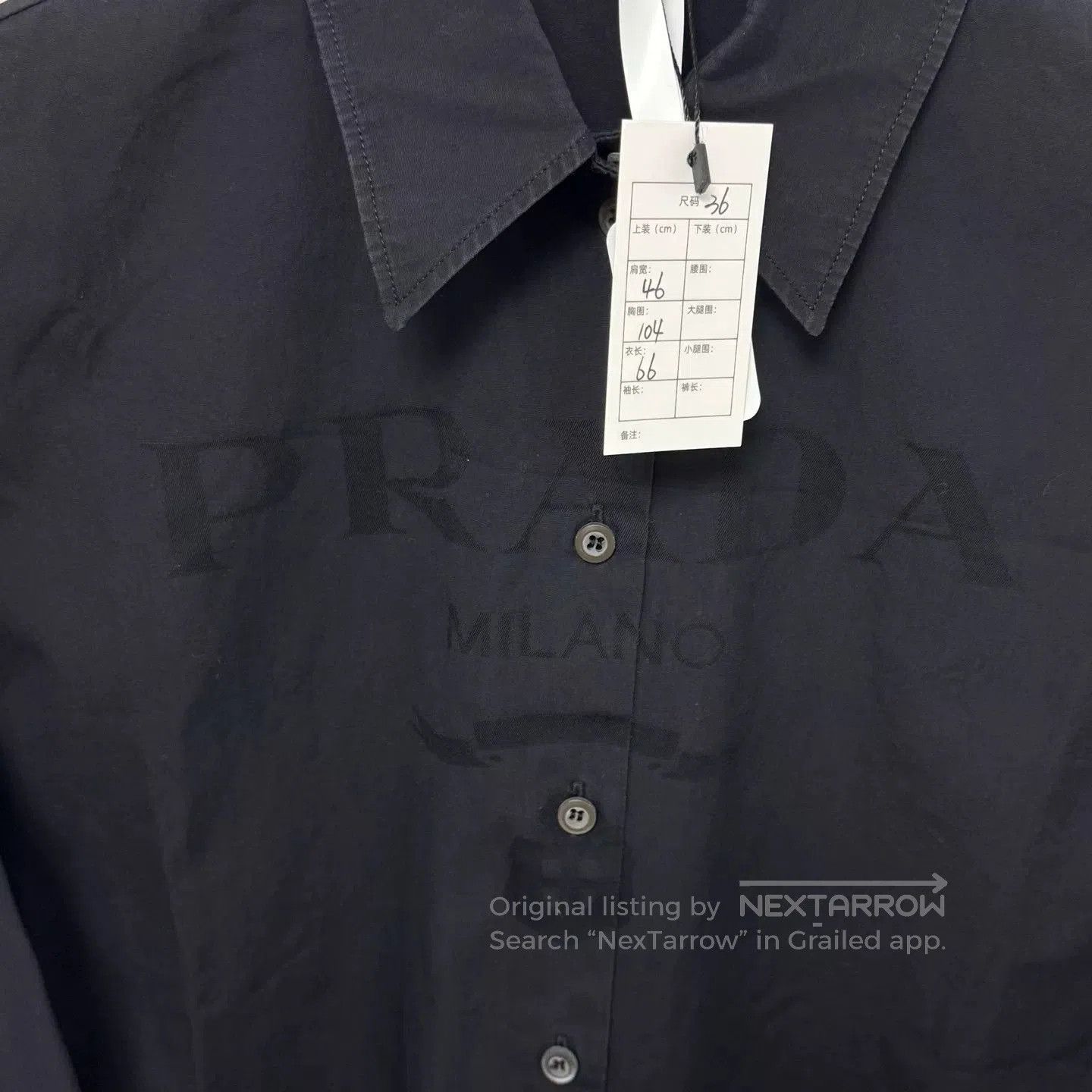 Prada Black Patterned Logo Button-Up Shirt. Size XS / US 0-2 / IT 36-38 - 5 Thumbnail