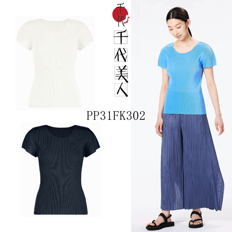 Issey Miyake issey miyake size：3 Dark blue round-neck short top 2506-Nex Size XXS / US 00 / IT 34 - 1 Thumbnail