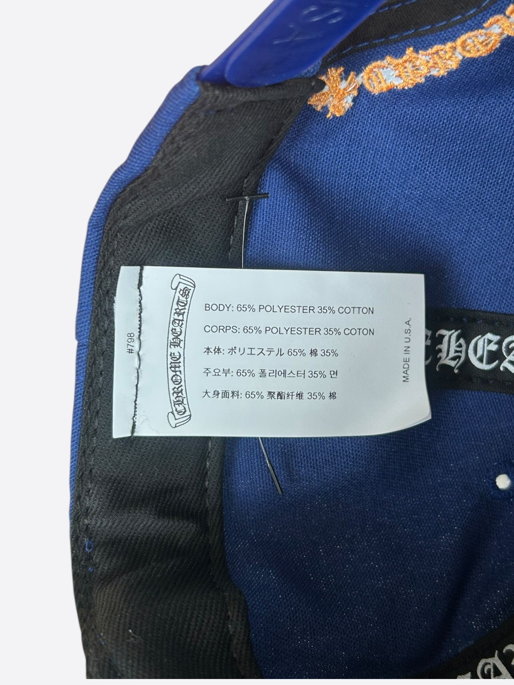 Chrome Hearts Chrome Hearts Blue & Orange CH Logo Hat Size ONE SIZE - 5 Thumbnail