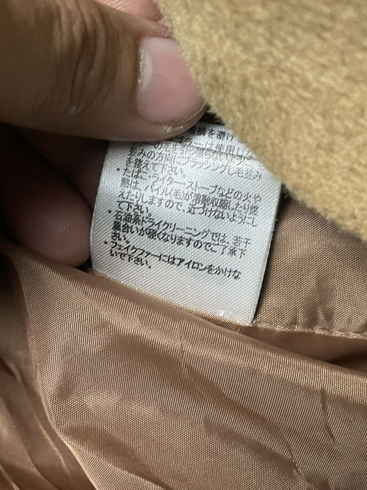 Japanese Brand ANK Rouge Brand Fur Collar Ribbon Doll Coat (68) Size M / US 6-8 / IT 42-44 - 12 Thumbnail