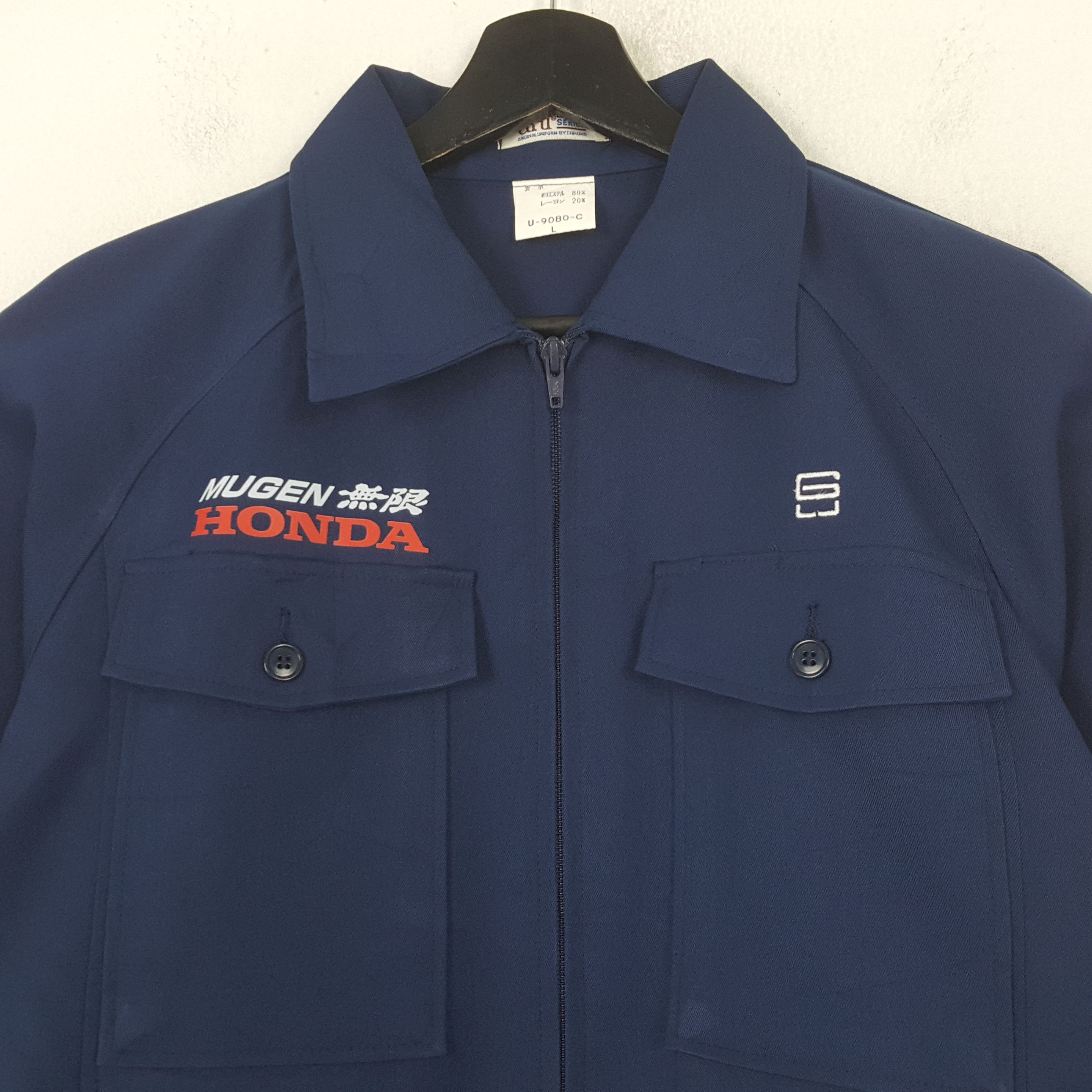 Vintage Mugen Honda Japanese Motorsports Custom Art Jacket RR22 Size US M / EU 48-50 / 2 - 4 Thumbnail