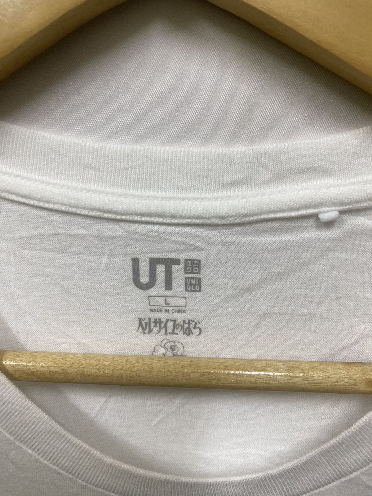 Japanese Brand × Uniqlo × Vintage Uniqlo Anime Size US L / EU 52-54 / 3 - 4 Thumbnail