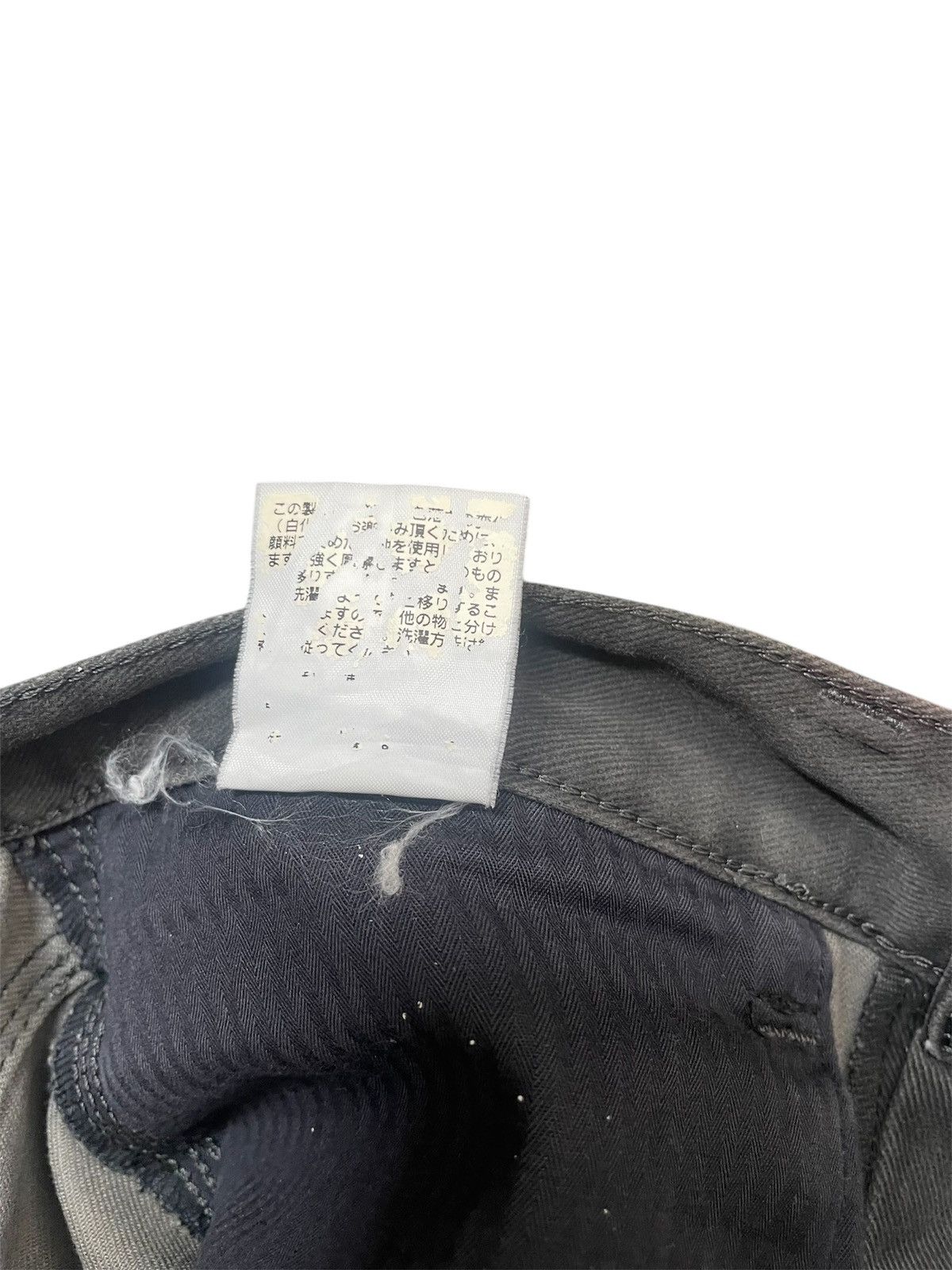 Y's × Y's for Men × Yohji Yamamoto A.A.R Yohji Yamamoto Design Studio jeans 2008 Size US 32 / EU 48 - 14 Thumbnail