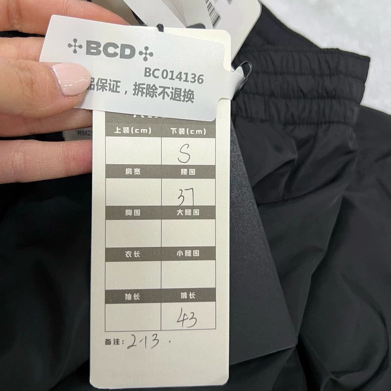 Louis Vuitton Louis Vuitton size s Black shorts 2502-Nextarrow Size US 28 / EU 44 - 6 Thumbnail