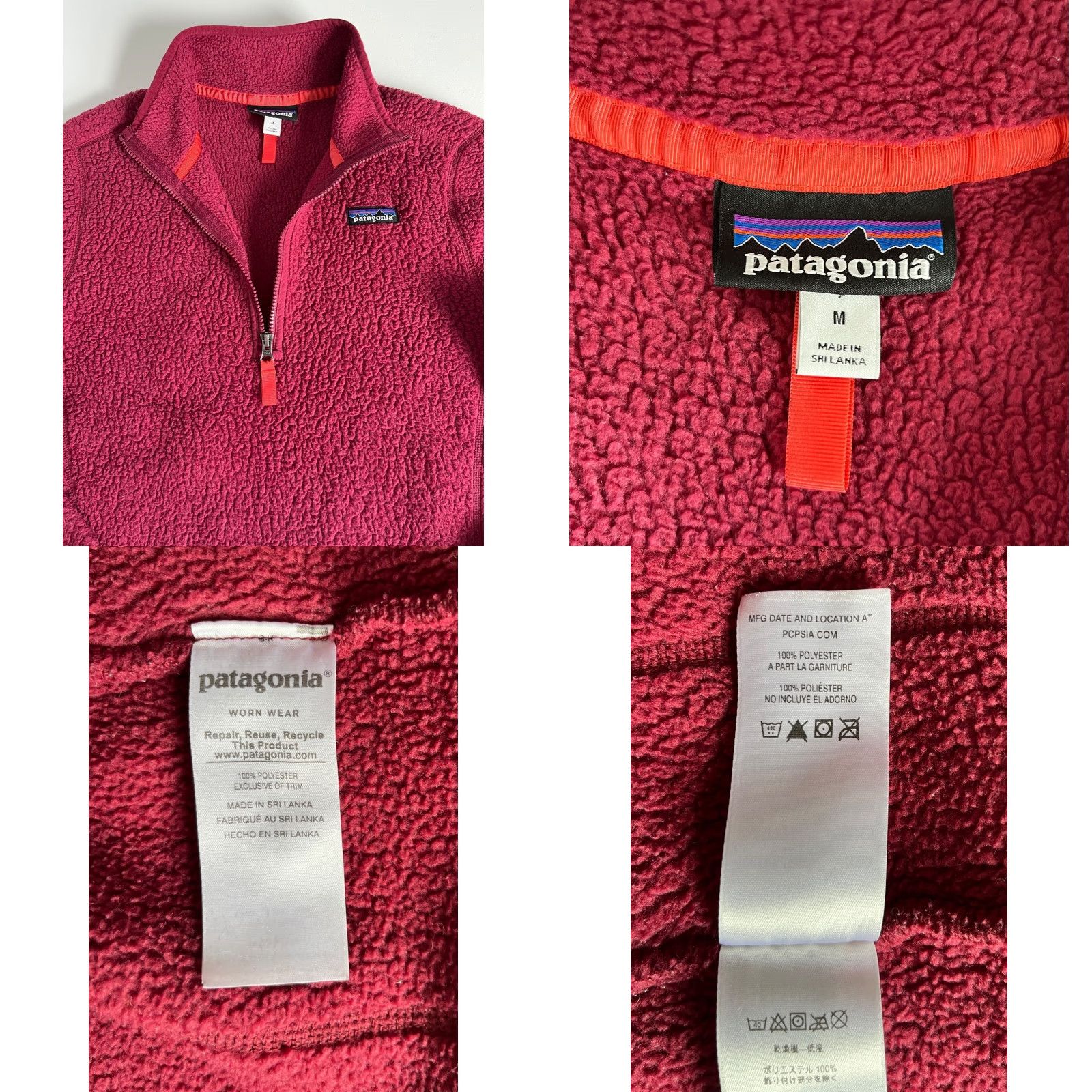 Patagonia VINTAGE Women's Patagonia Retro Pile 1/4 Zip Pullover Arrow Red 22815 Sz M Size M / US 6-8 / IT 42-44 - 8 Thumbnail