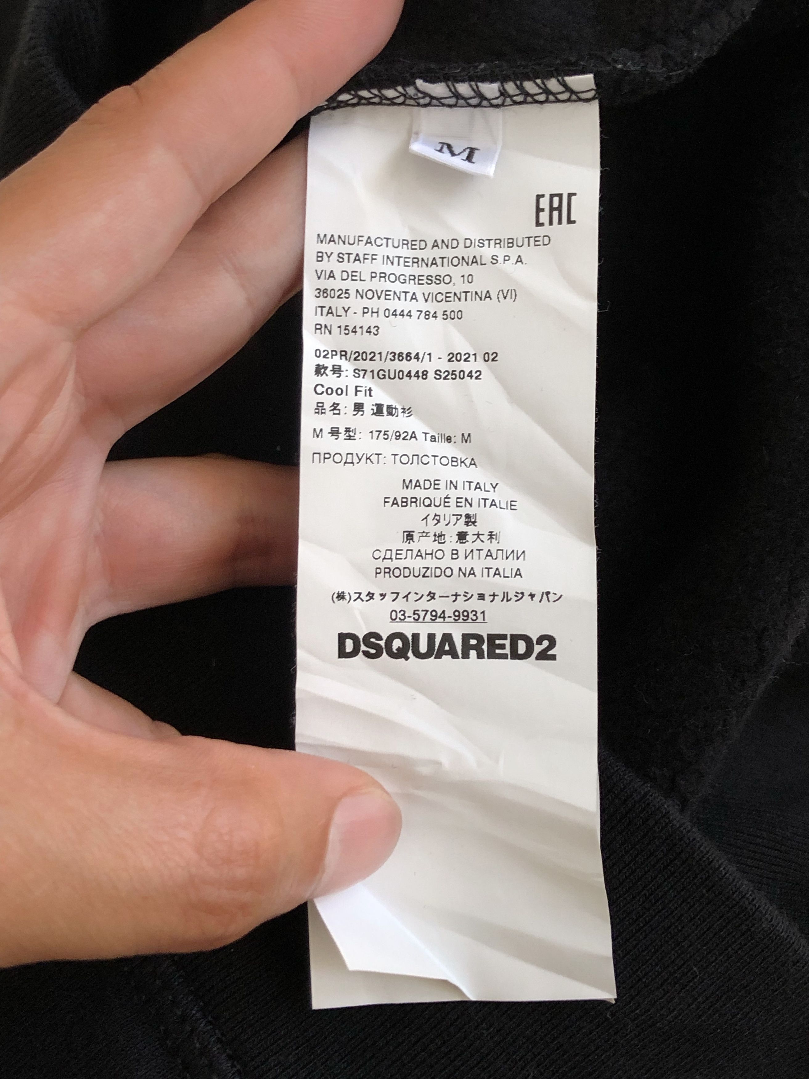 Dsquared2 CERESIO 9 CREWNECK SWEATSHIRT Size US M / EU 48-50 / 2 - 5 Thumbnail