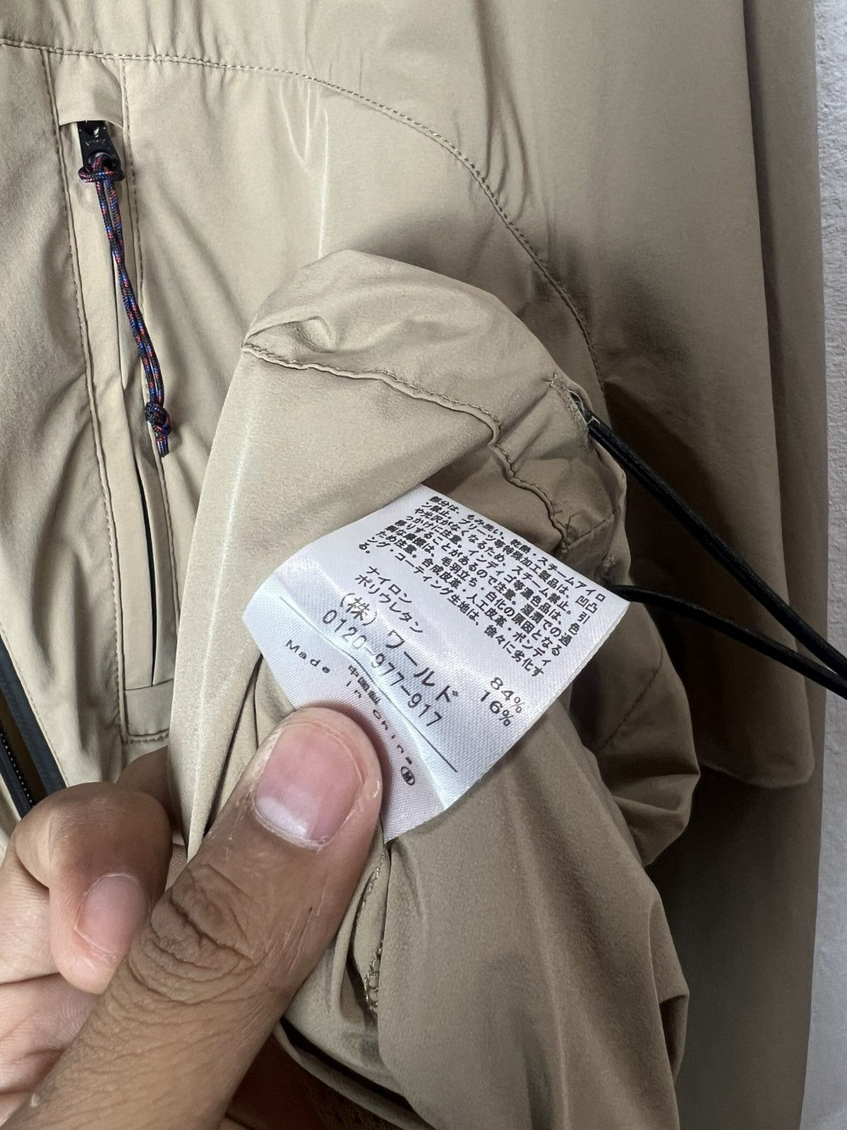 Japanese Brand The Shop TK Pullover Windbreaker Jacket Size US XL / EU 56 / 4 - 11 Thumbnail