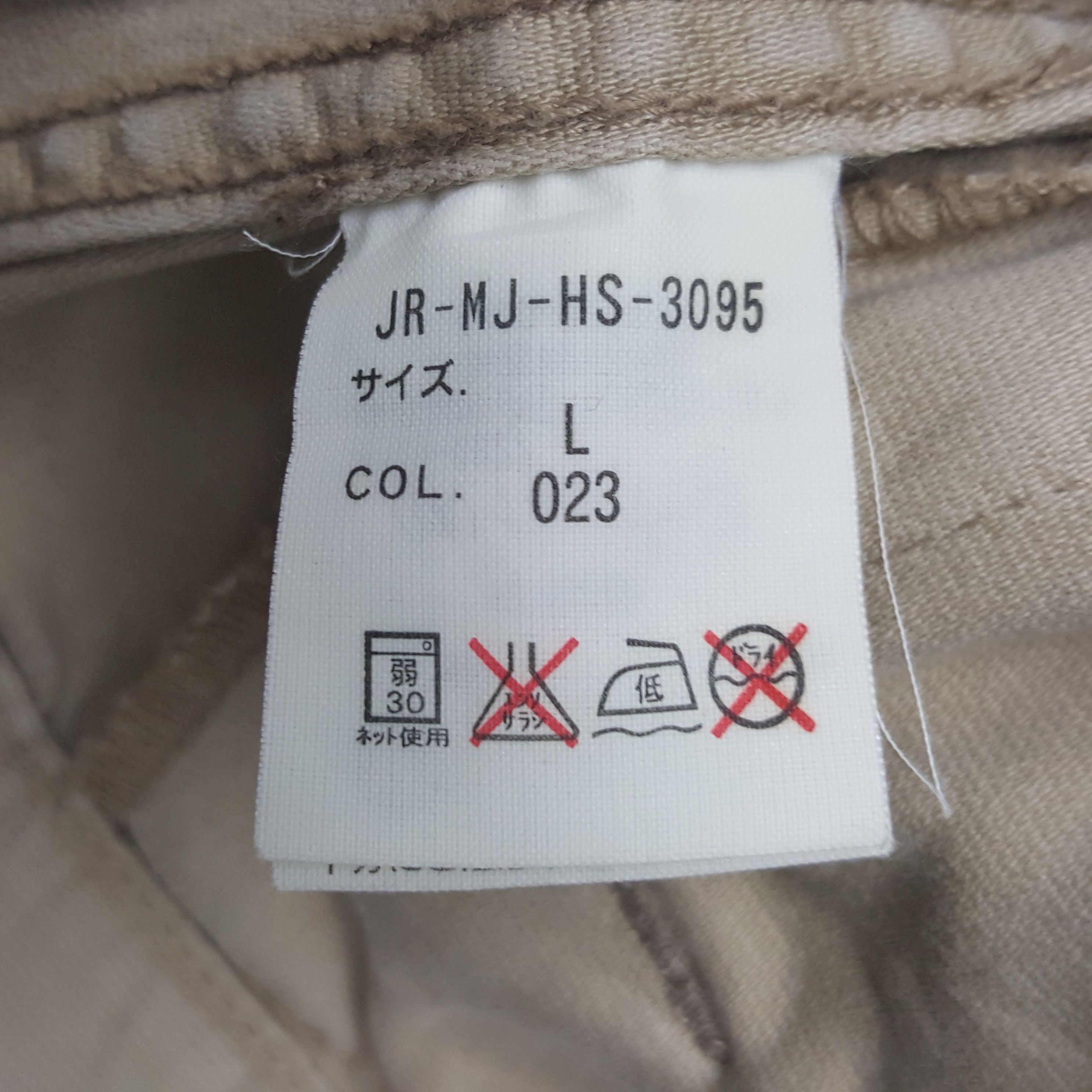 Vintage Vintage Polo Jeans Worker Military Style Jacket Size US M / EU 48-50 / 2 - 8 Thumbnail
