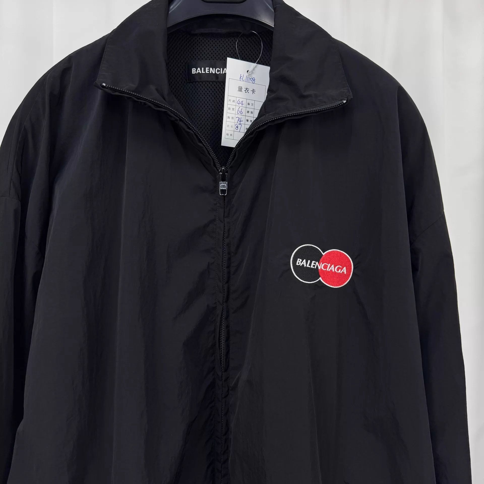 Balenciaga Balenciaga Mastercard Embroidered Logo Parka Size US S / EU 44-46 / 1 - 3 Thumbnail