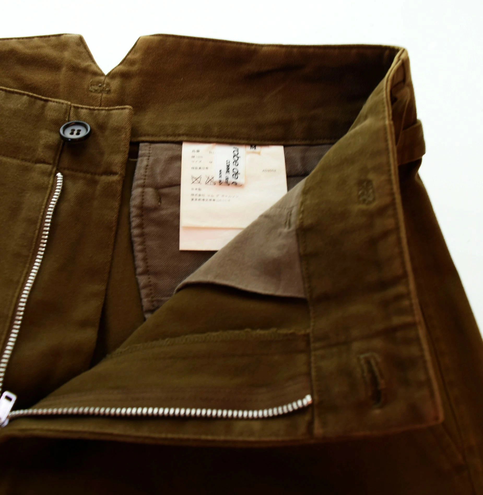 Comme des Garcons Easy Pants String Hem Cotton Zippe Parachute Pants Brown Size US 30 / EU 46 - 5 Thumbnail
