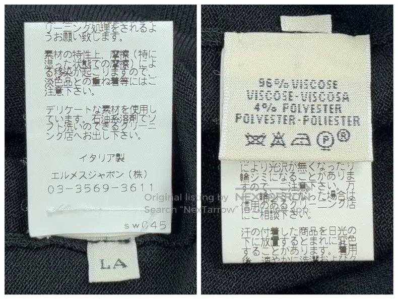 Hermes Hermes Square-necked Rare Vest Size L / US 10 / IT 46 - 5 Thumbnail