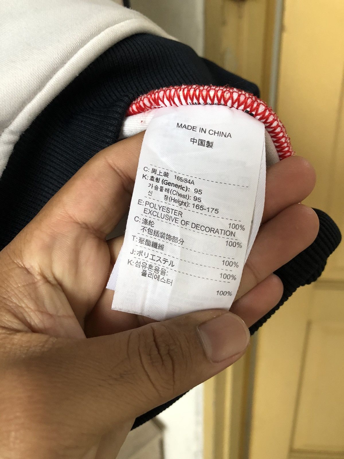 Nike Rare❗️2010 Nike England Tree Lion Tracktop Jacket Size US S / EU 44-46 / 1 - 19 Thumbnail