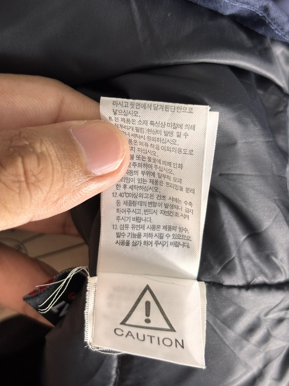 The North Face Kids The North Face McMurdo Series Gore Thermium Jacket Size US XS / EU 42 / 0 - 7 Thumbnail