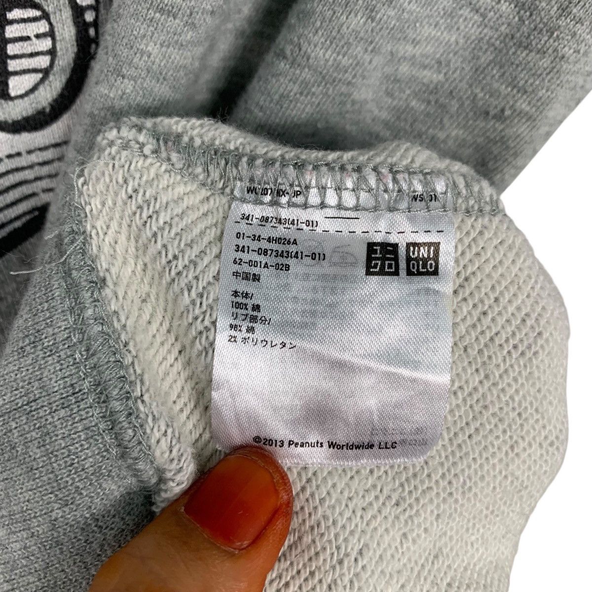 Peanuts UNIQLO X PEANUTS Words Crewneck Sweatshirt #3580-C164 Size US S / EU 44-46 / 1 - 10 Thumbnail