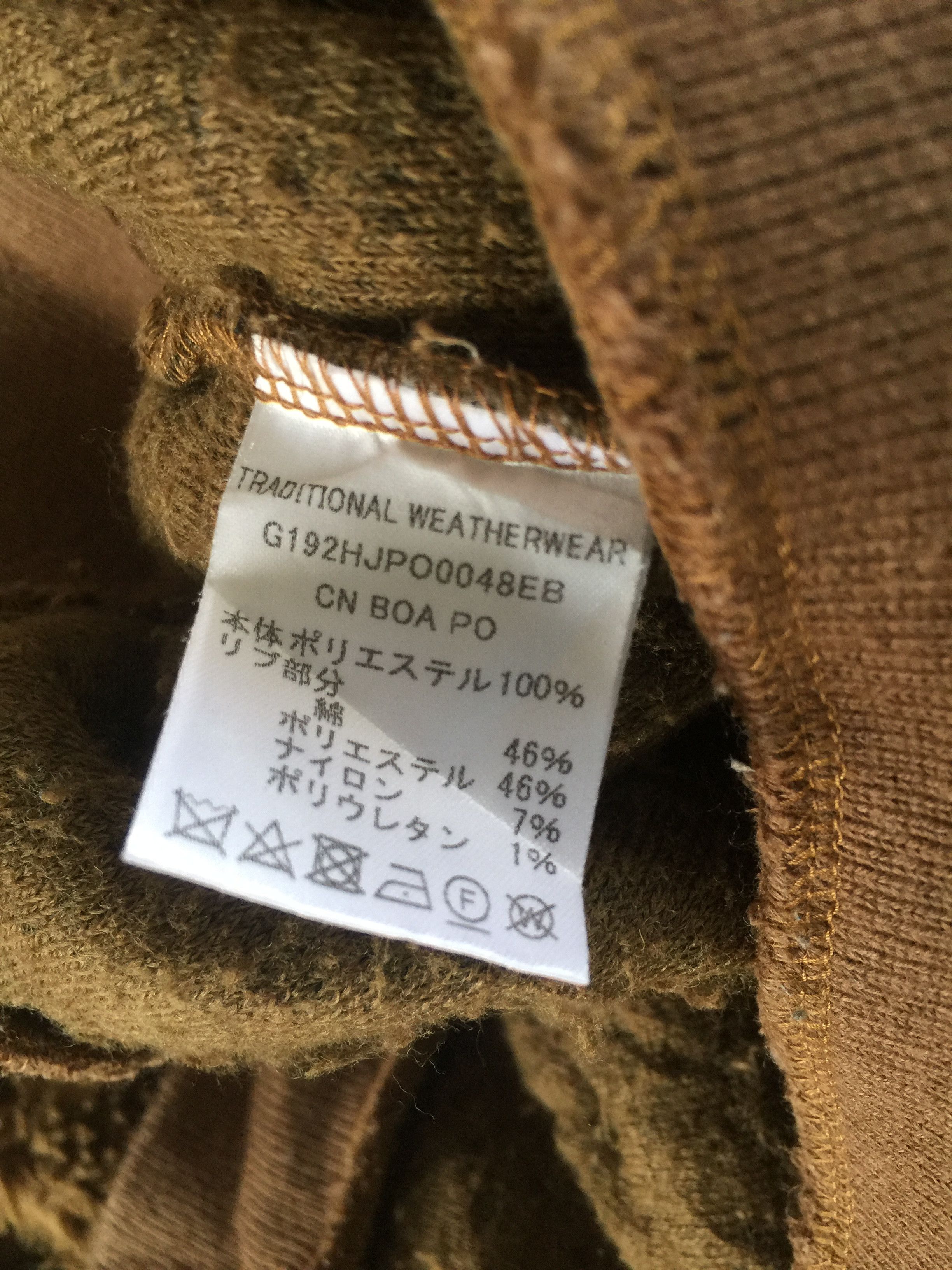 Japanese Brand TWW Glasgow Scotland Boa Sweatshirt Size US M / EU 48-50 / 2 - 5 Thumbnail
