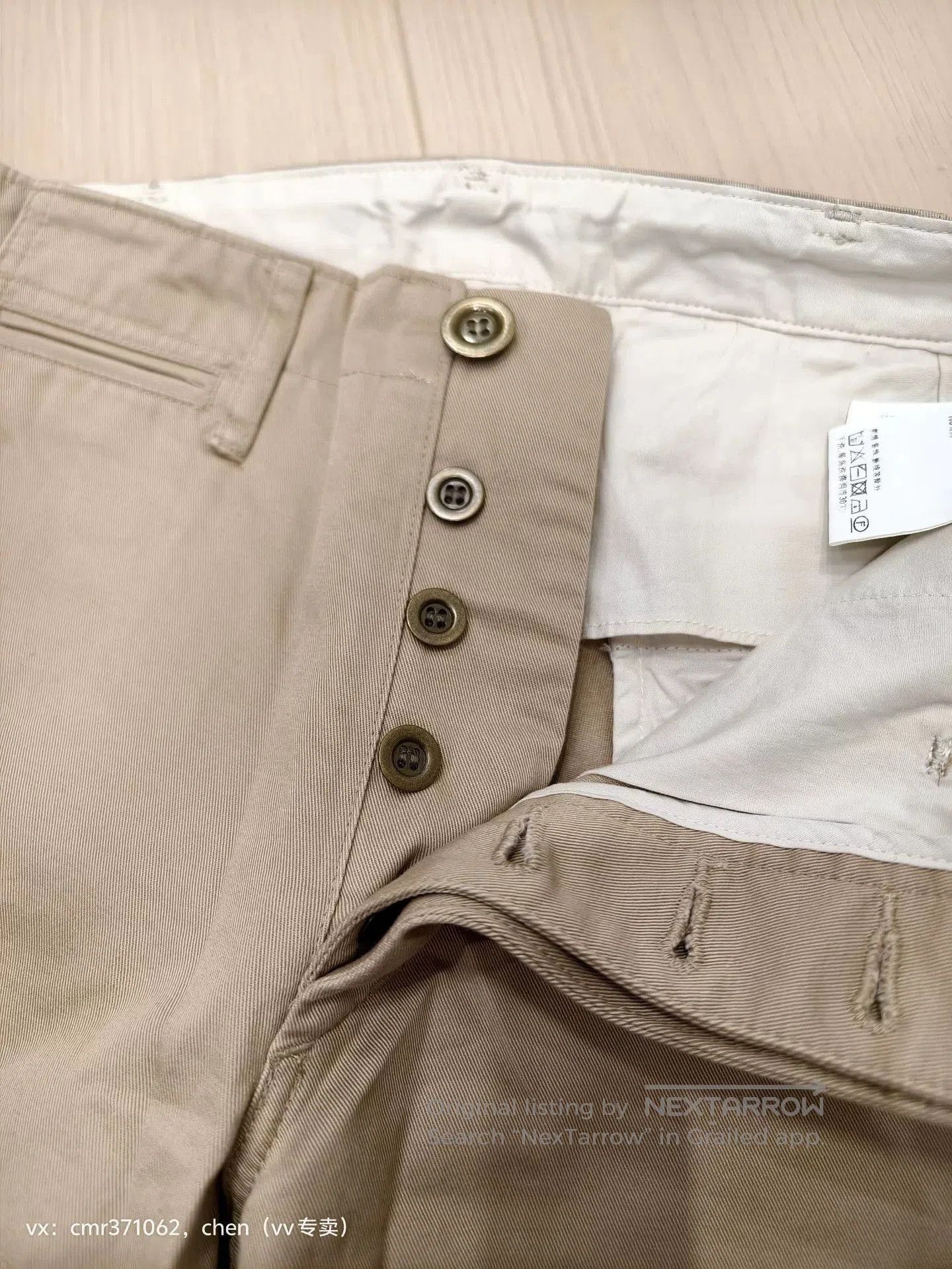 Visvim VISVIM 17SS HIGH WATER CHINO. Size US 36 / EU 52 - 4 Thumbnail