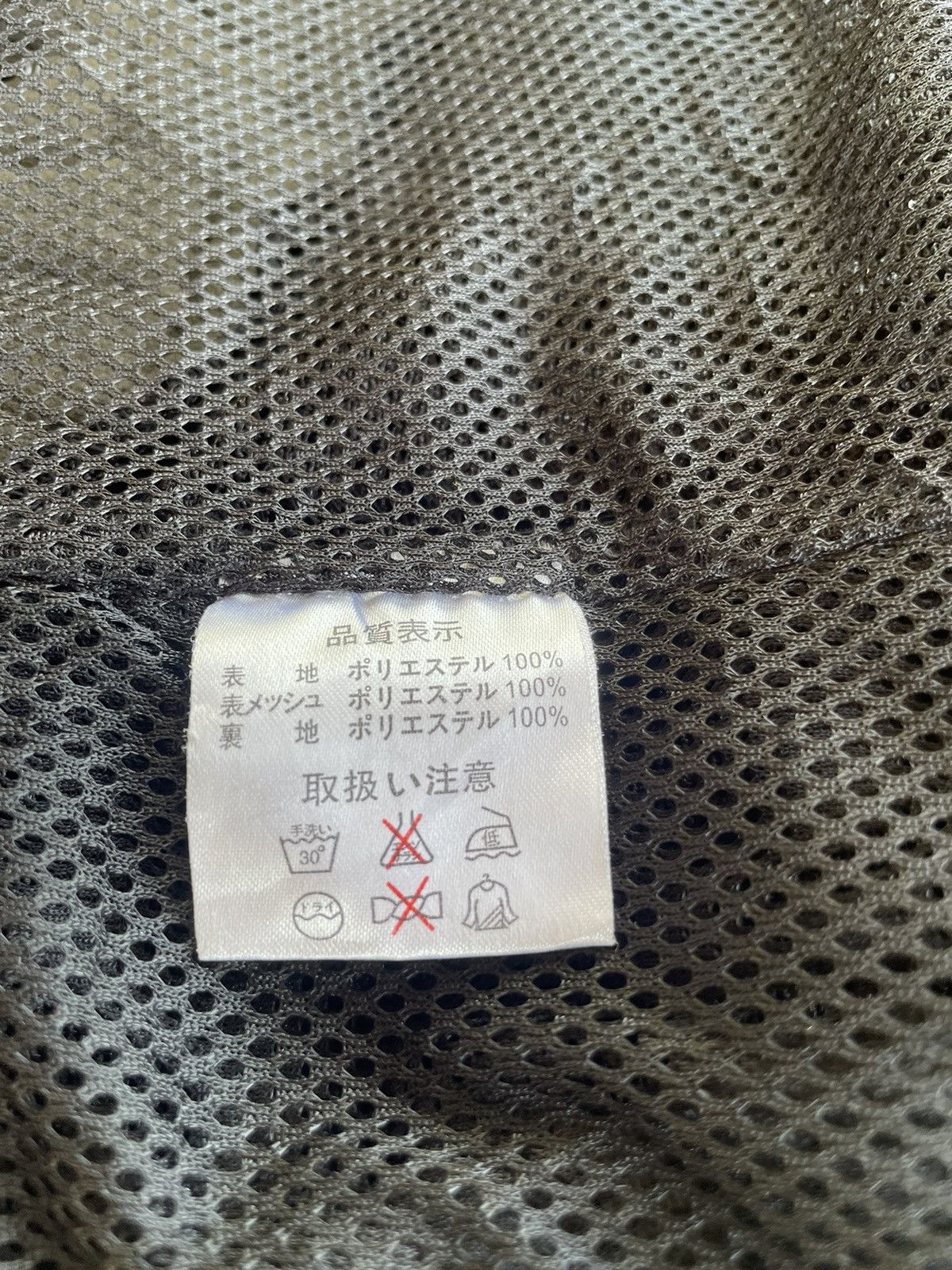 Japanese Brand Japanese Brand Motorcycle Racing Jacket Size US S / EU 44-46 / 1 - 6 Thumbnail