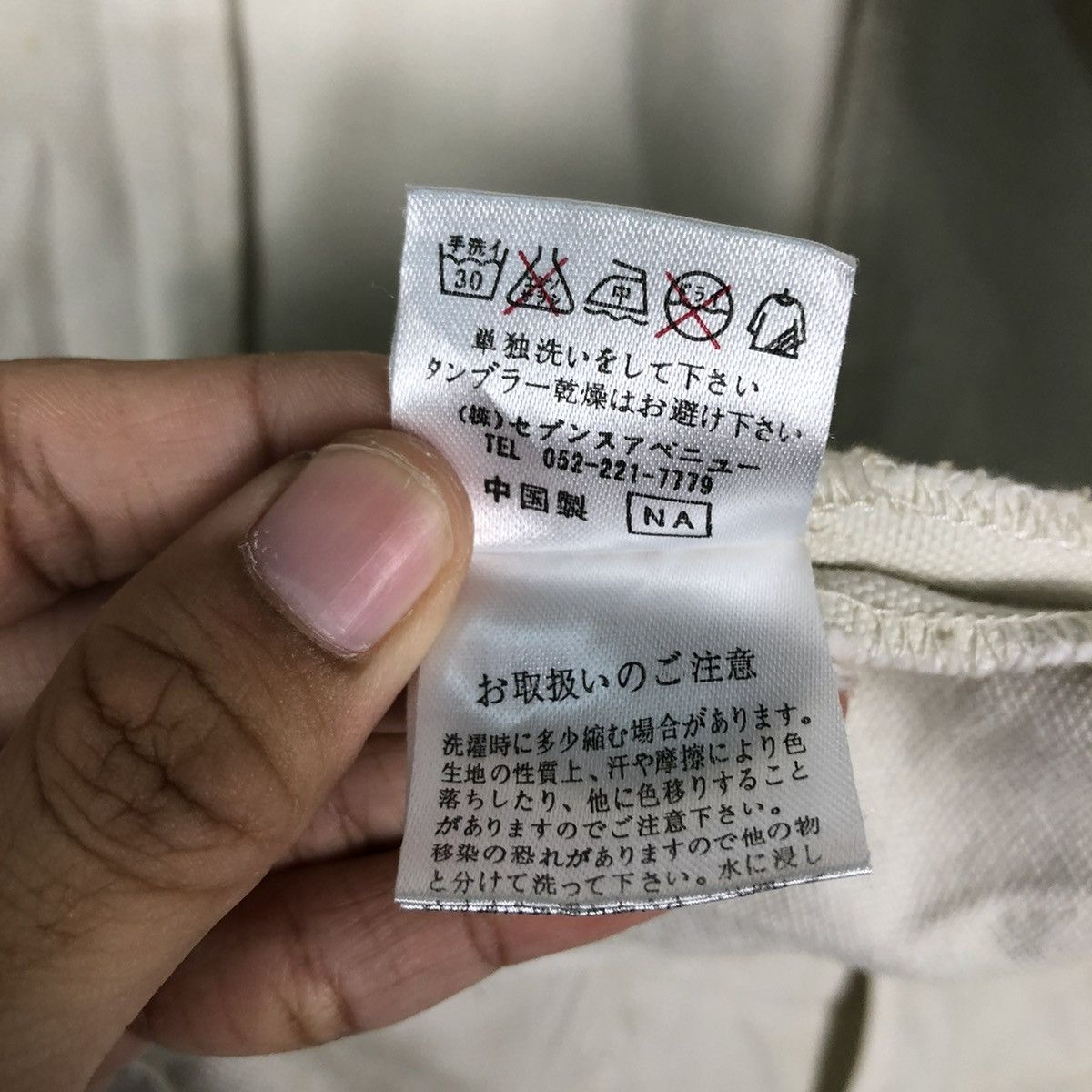 Japanese Brand 📌CROPPED BIKER JACKET HEEHIRASA JAPAN CARGO POCKETS Size US L / EU 52-54 / 3 - 20 Thumbnail