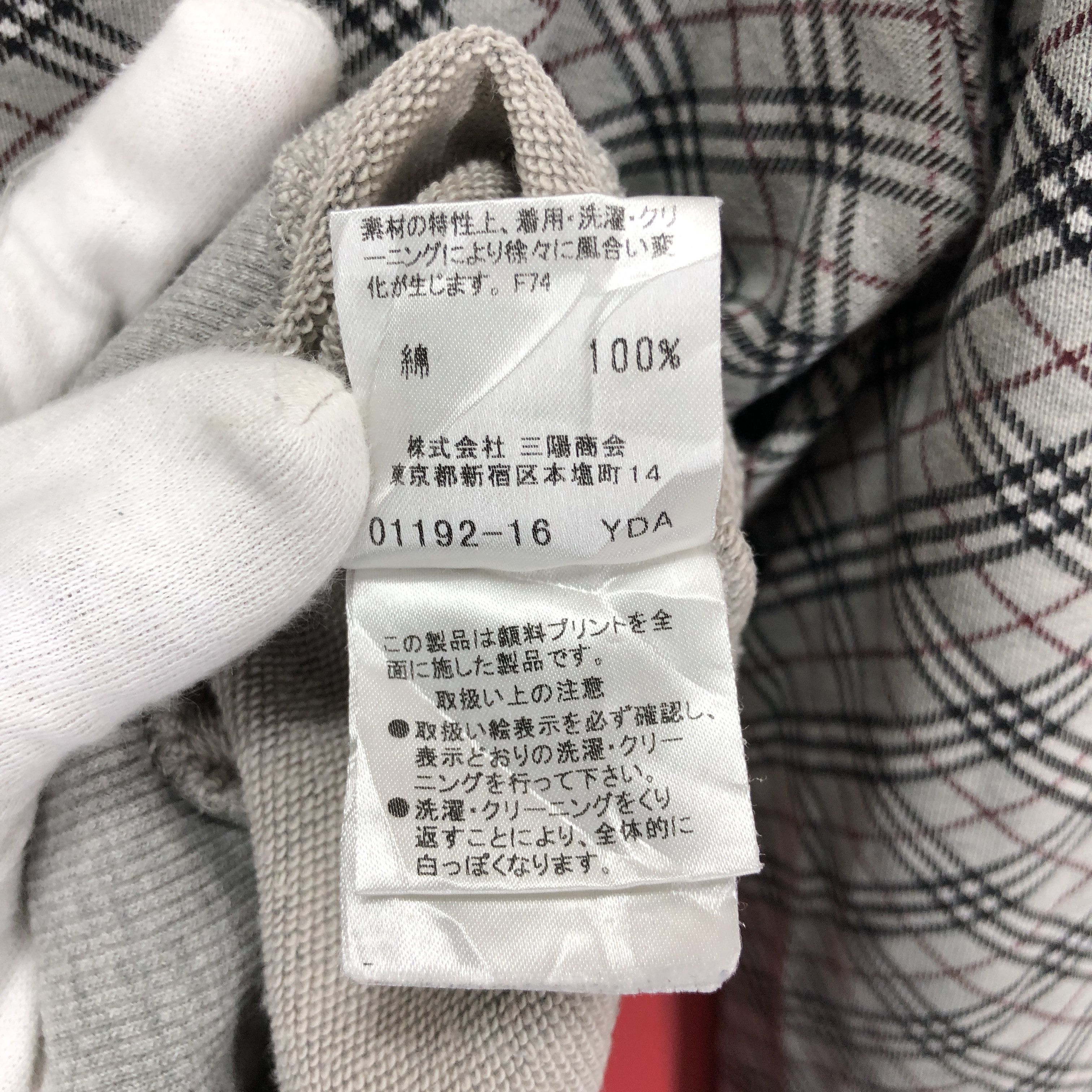Burberry BURBERRY BLUE LABEL Checkered Sweatshirt #1603/02 Size XS / US 0-2 / IT 36-38 - 7 Thumbnail