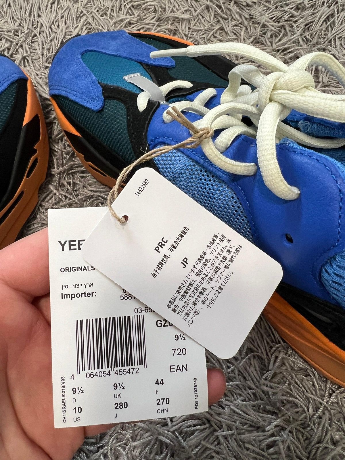 Adidas Adidas Yeezy boost 700 Bright blue Size US 10 / EU 43 - 9 Thumbnail